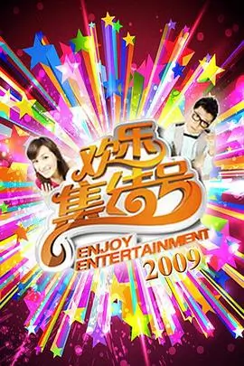 小猪佩奇电影 佩奇家的小厨房 剧照